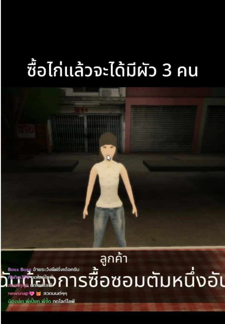 @พี่หนึ่งโคตรมึน🌀