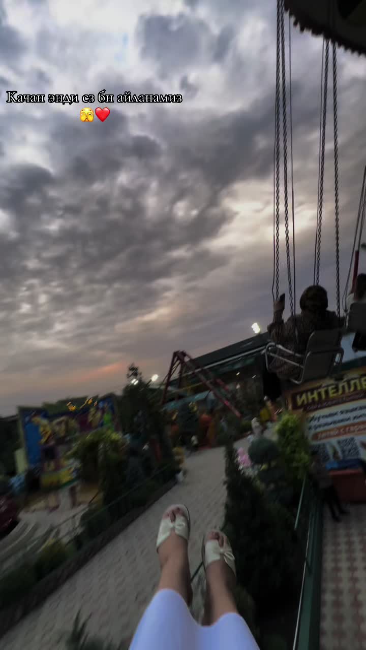 @Скромная💎