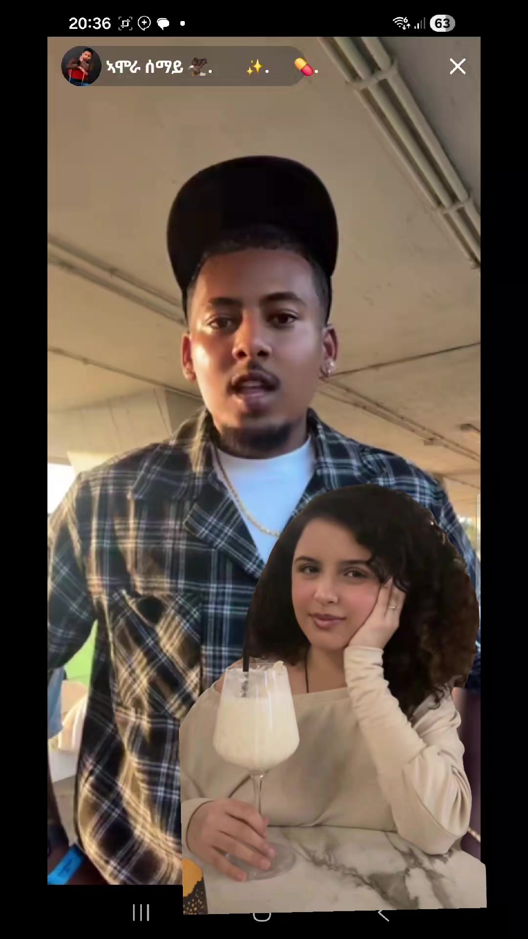 @Sofi ነኝ የቅመሟ ናፋቂ🌼🤰D👈