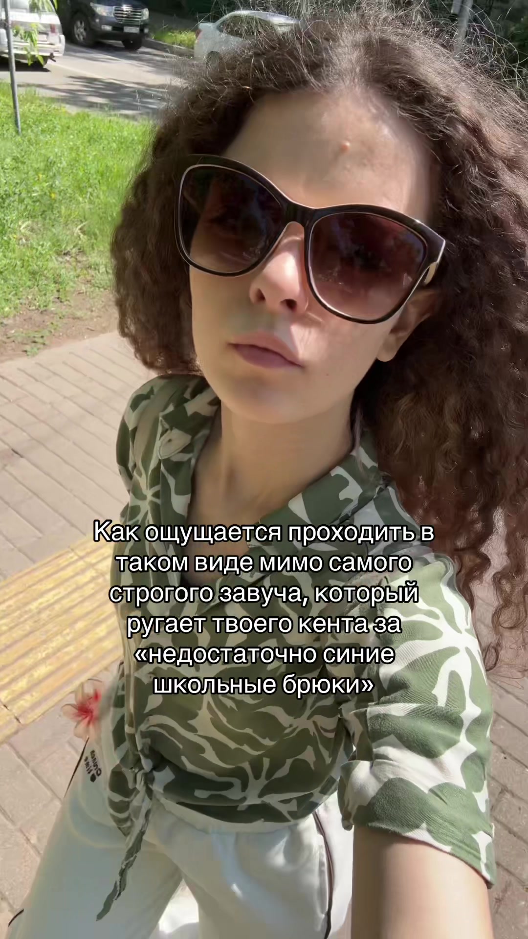 @Веля 🌠