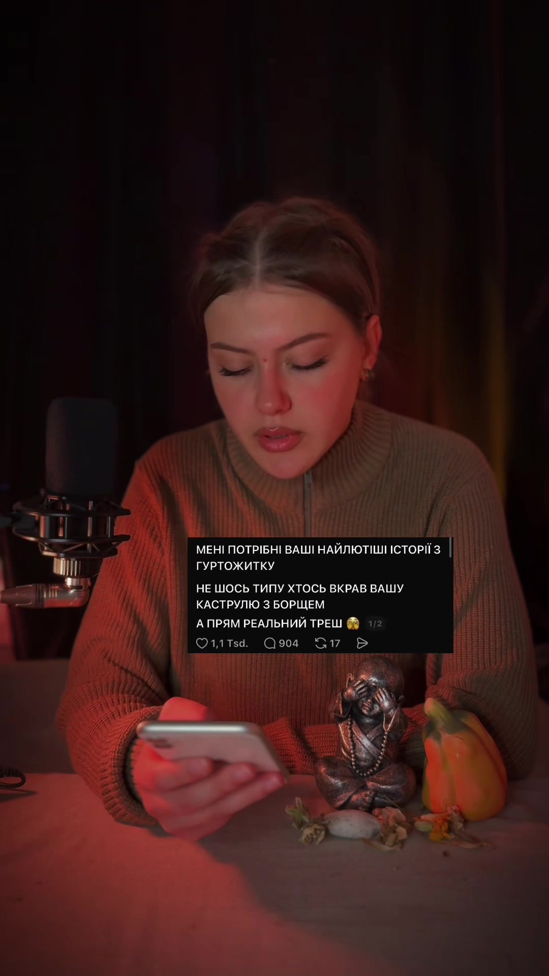 @anwom