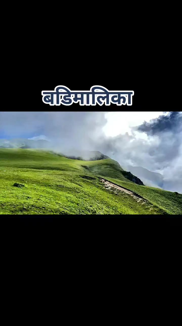 @pushp Awasthi☑️