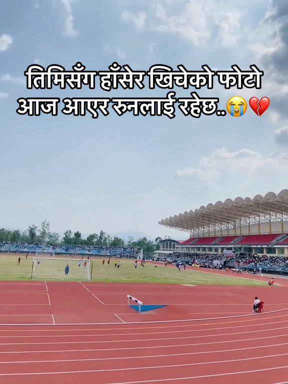 @अनुभुति!