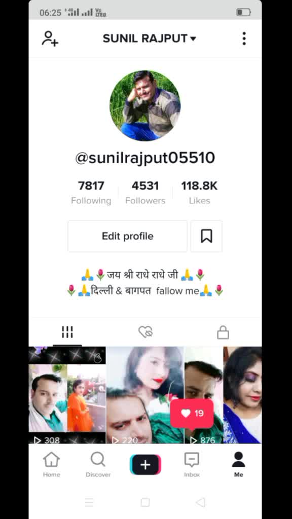 @SUNIL RAJPUT