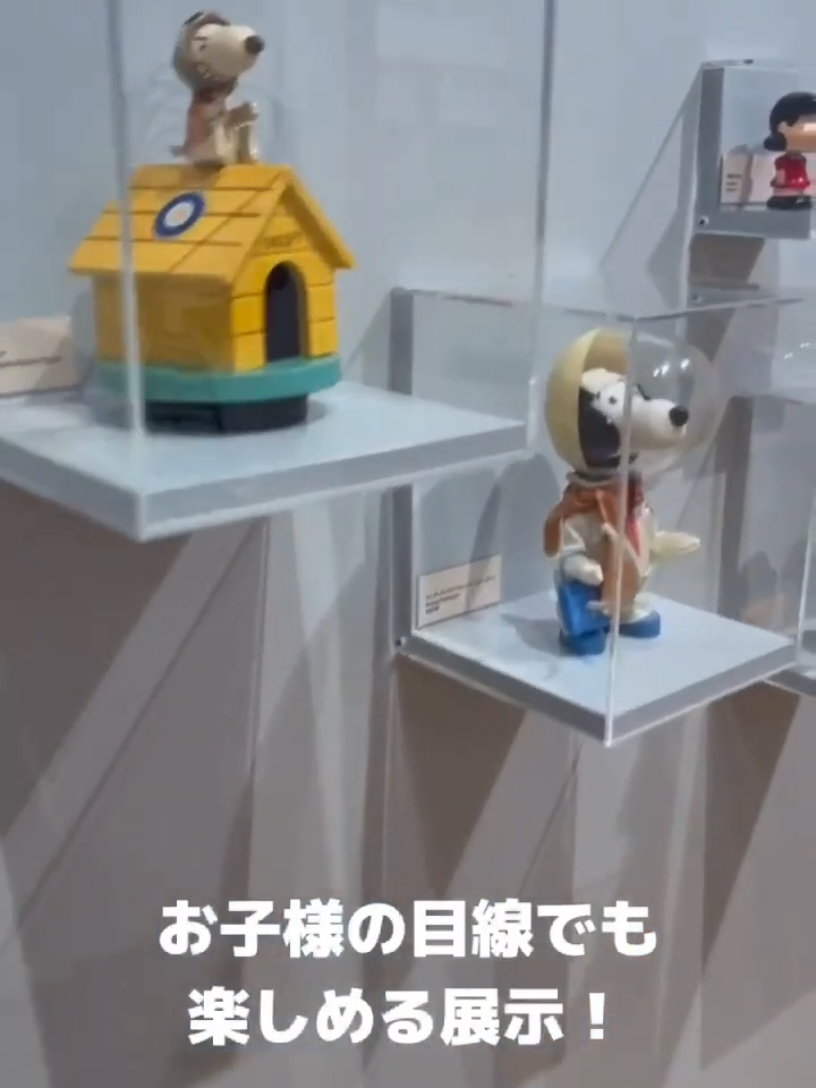 @ヤマトの諸君