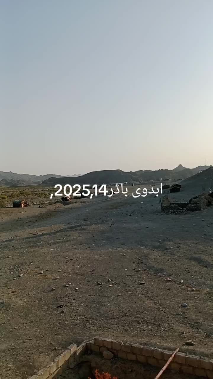 @Abdulgaffar Tagrani