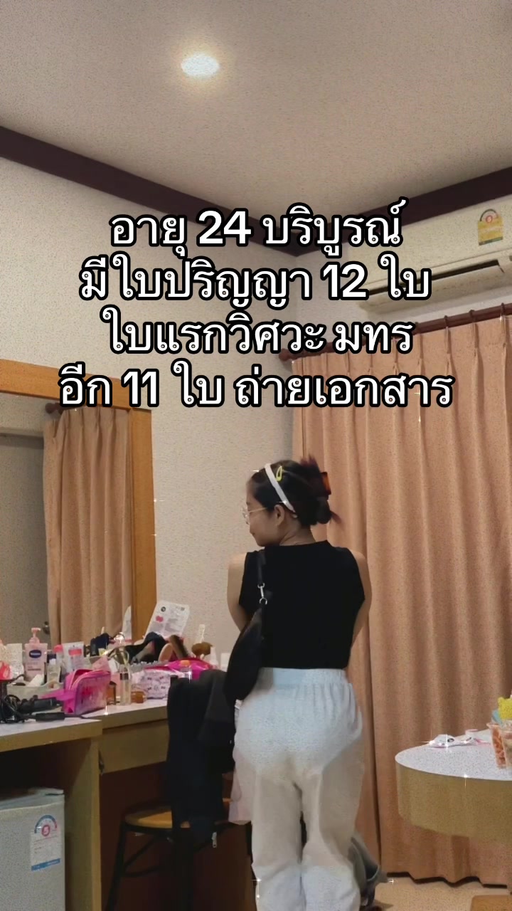 @อเมริกาโน่กินไงให้อร่อย