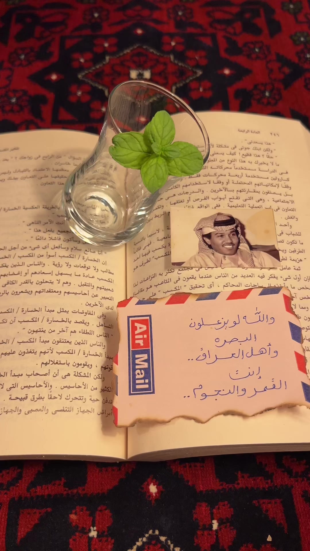 @مجيد 📸