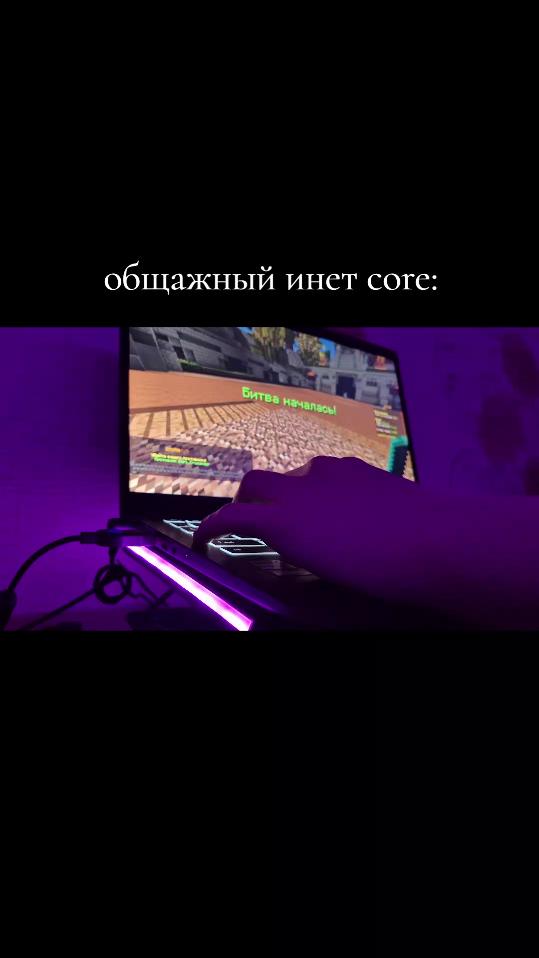 @рузязязя