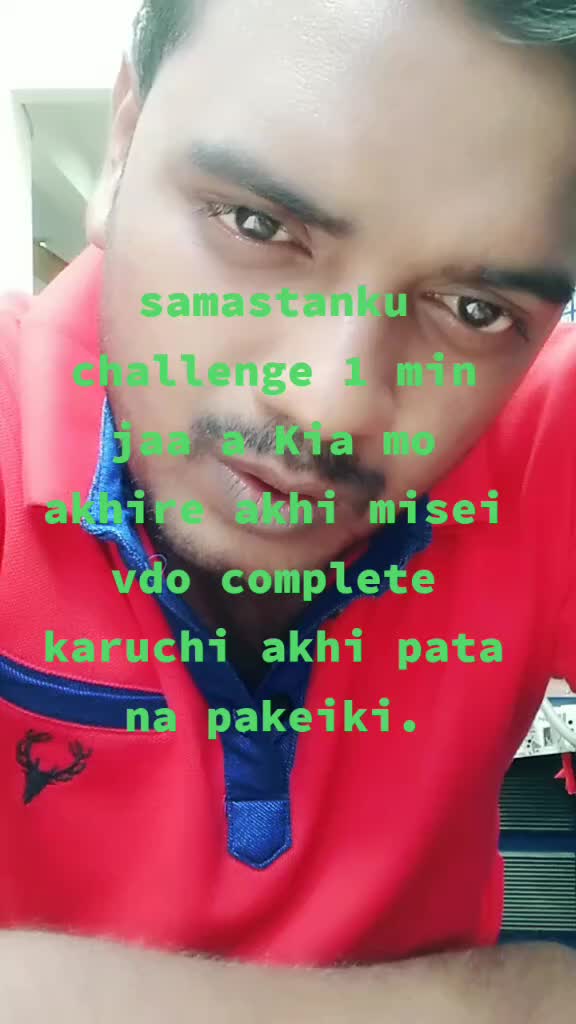 @Kumar Jitu 0167