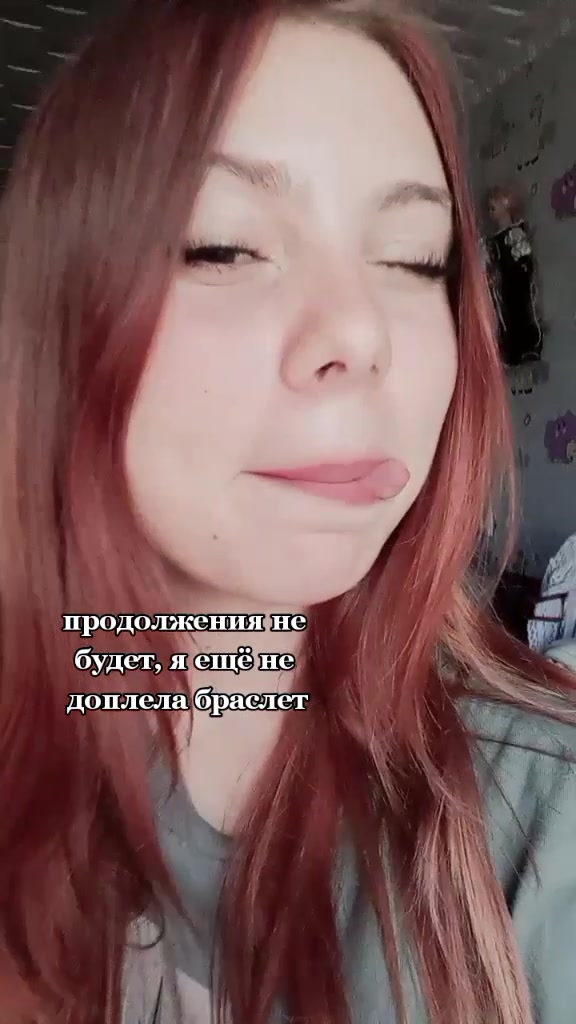 @biserinkss • Подписки