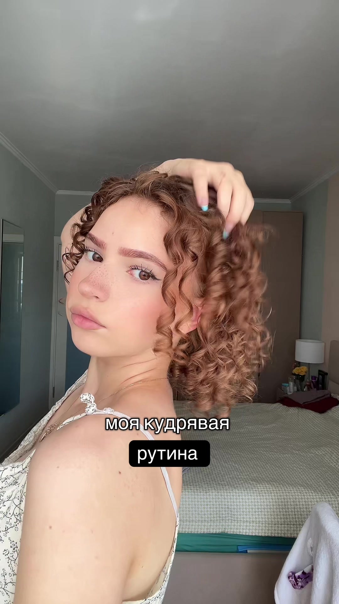 @волчара
