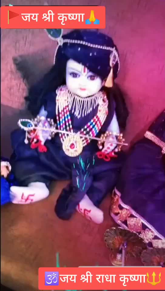 @Narendra Gadariya