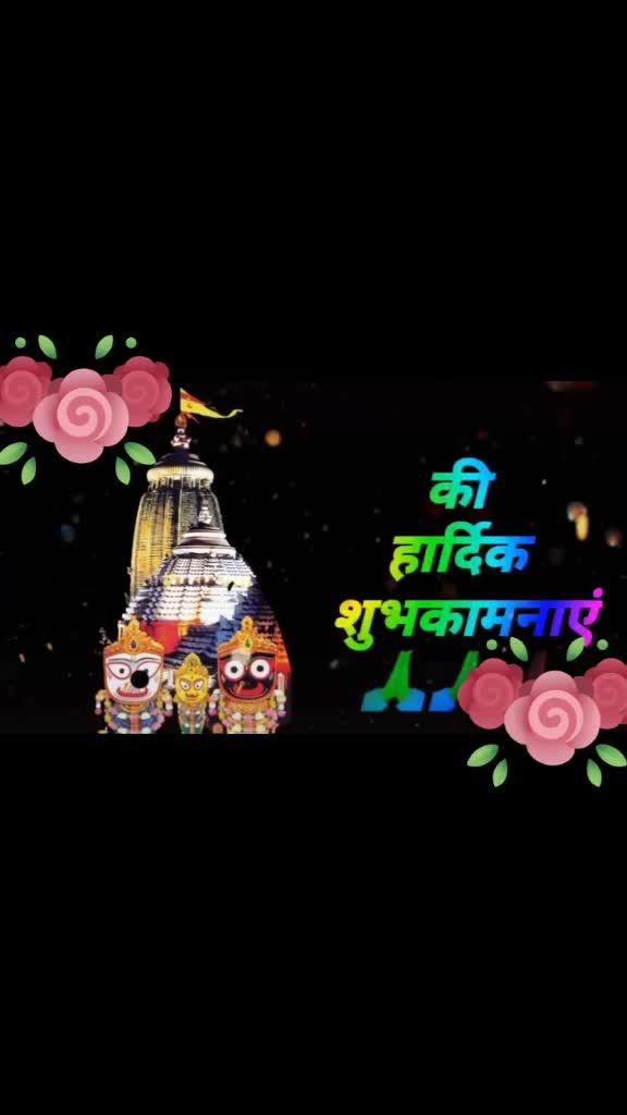 @yadav सबले बढ़िया 🙏