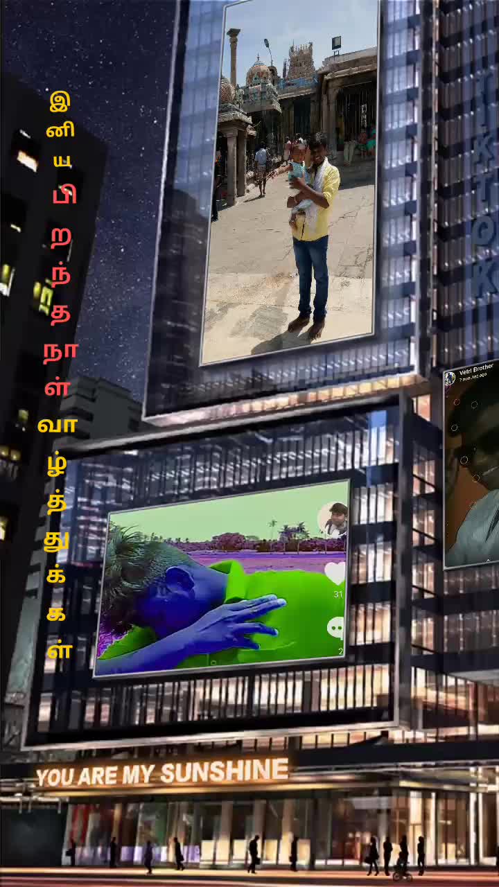 @Seval K Pandiyan
