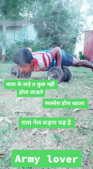 @Running star