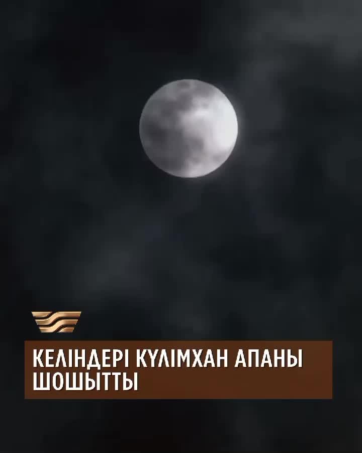 @Әзіл әлемі
