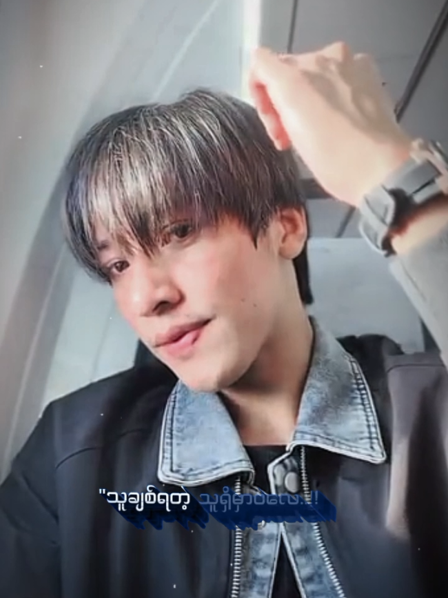 @Nann