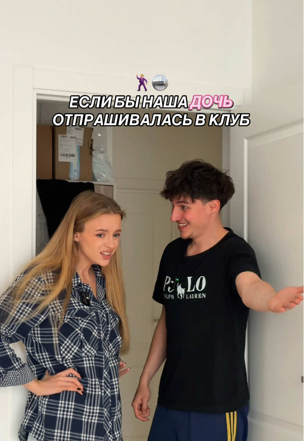 @МАЙОРЧИКИ | КОТОПЕС