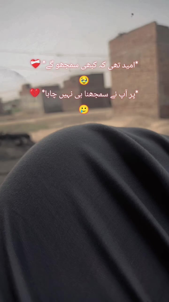 @میو محکمہ AFAQ💯✊