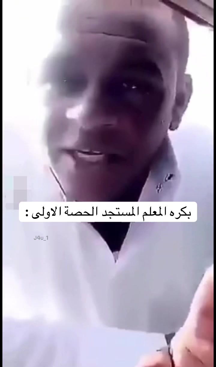 @✨Abdulrahman,✨