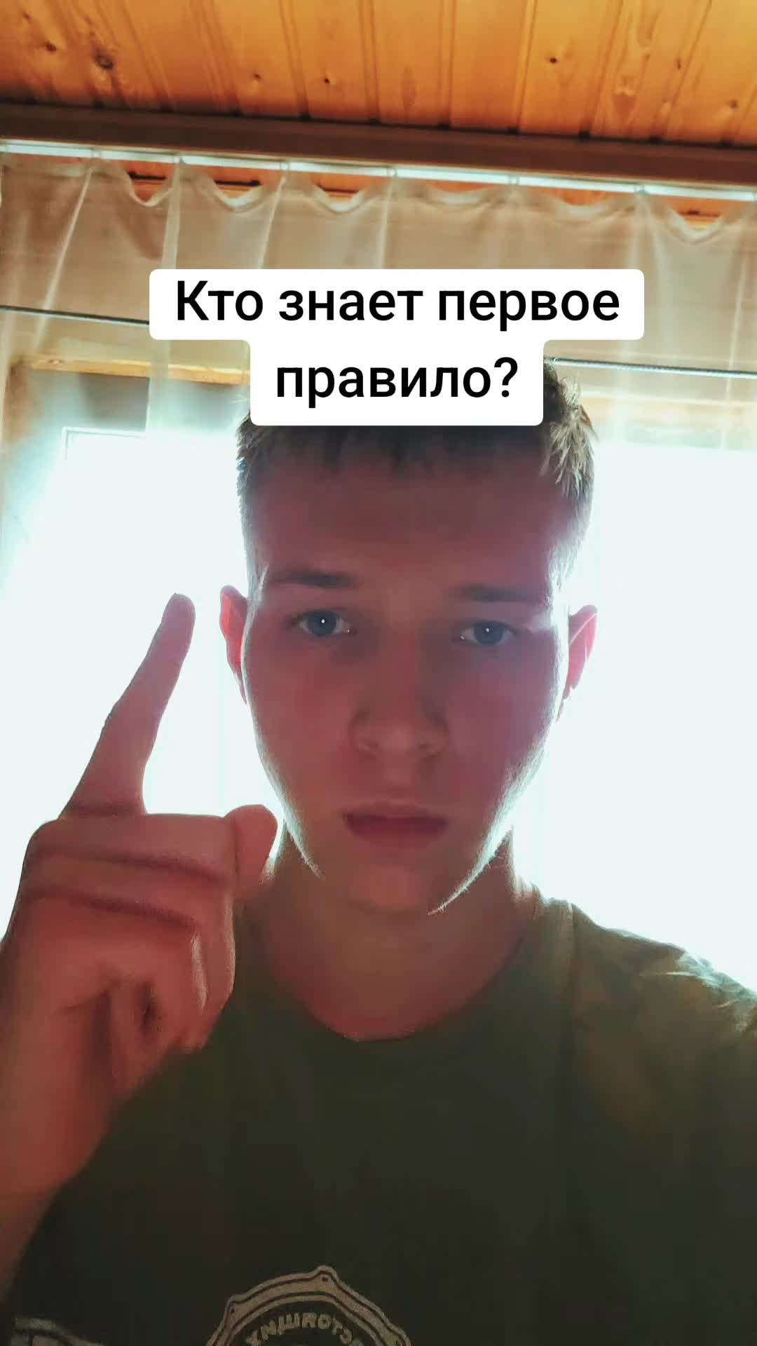 @🍉 Арбузыч 🍉