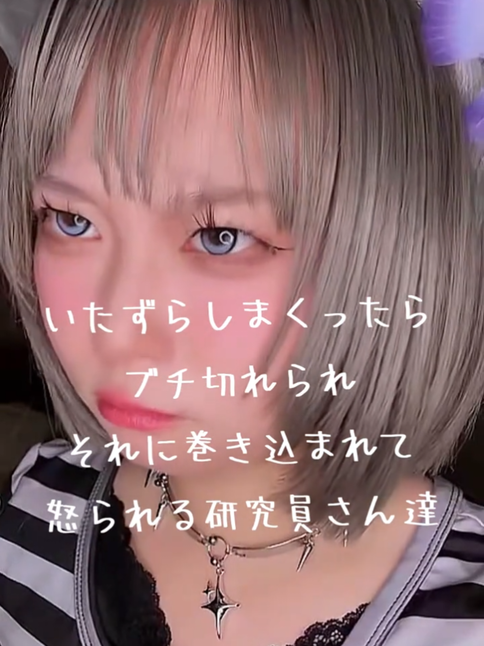 @やき