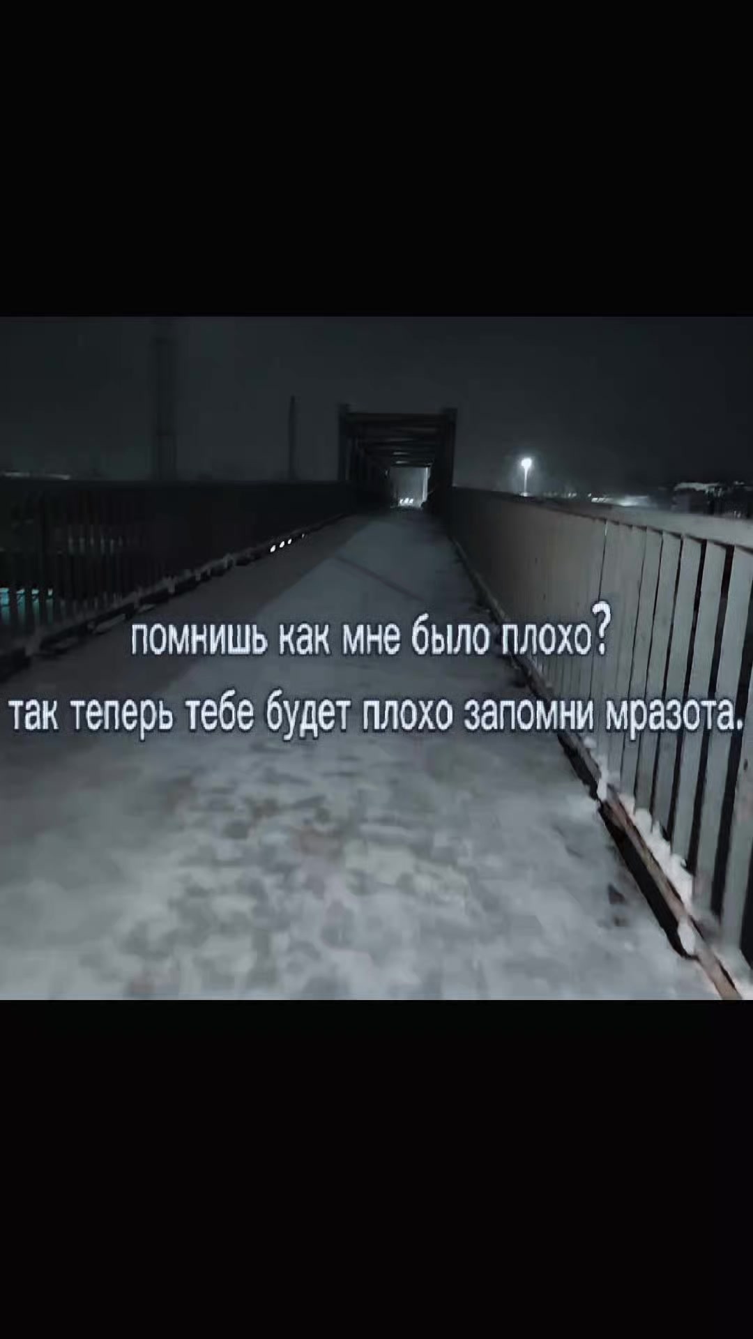 @ну типо ленивая тварь👍🏻