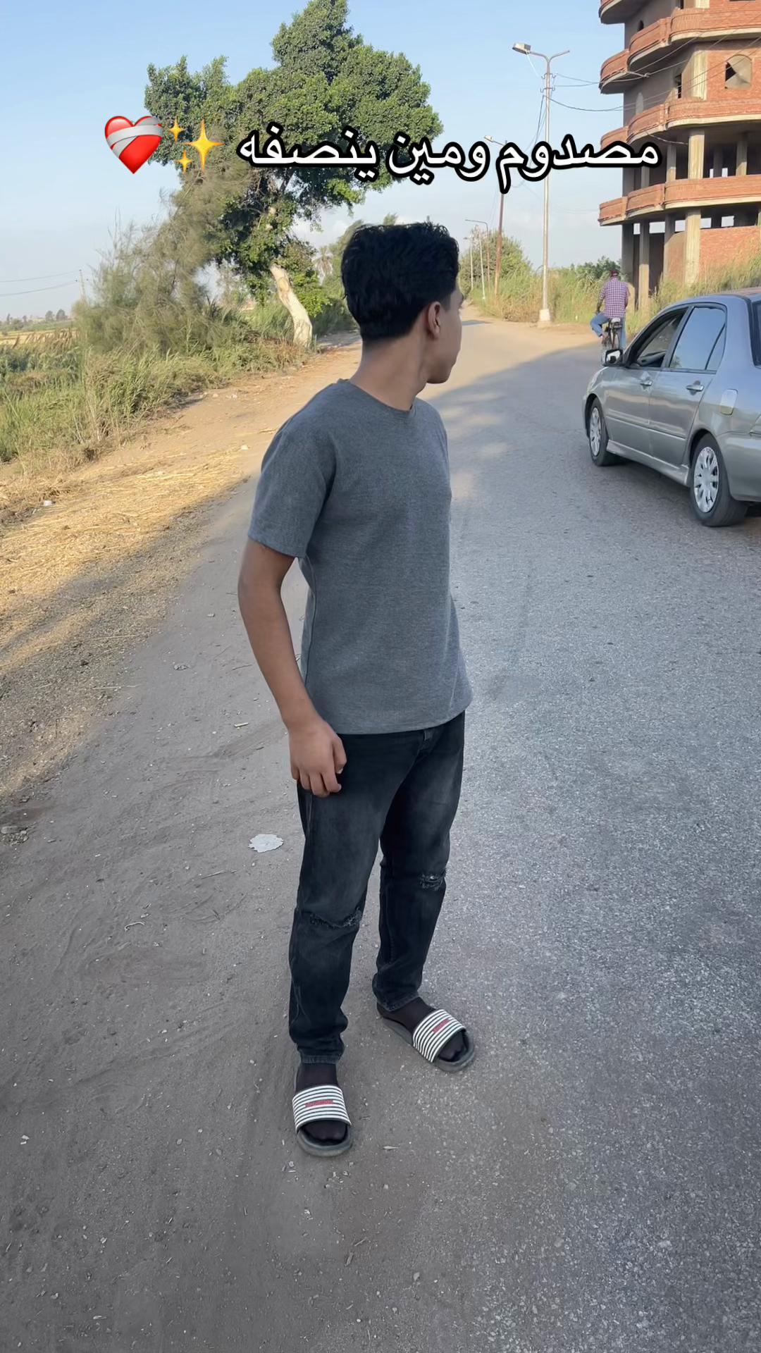 @Hamdy ๐ ๐