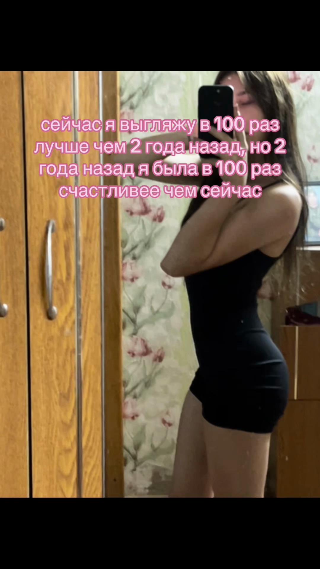 @💖ЯжЕвИкА💖