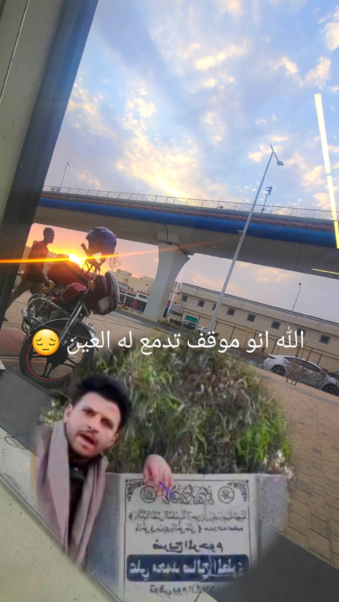 @صهيب الهمداني ✪2