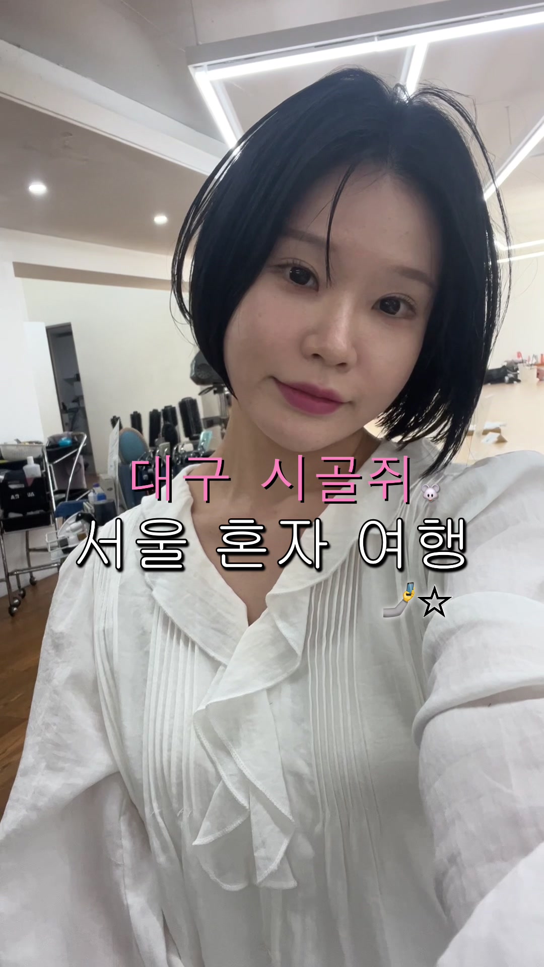 @랑구