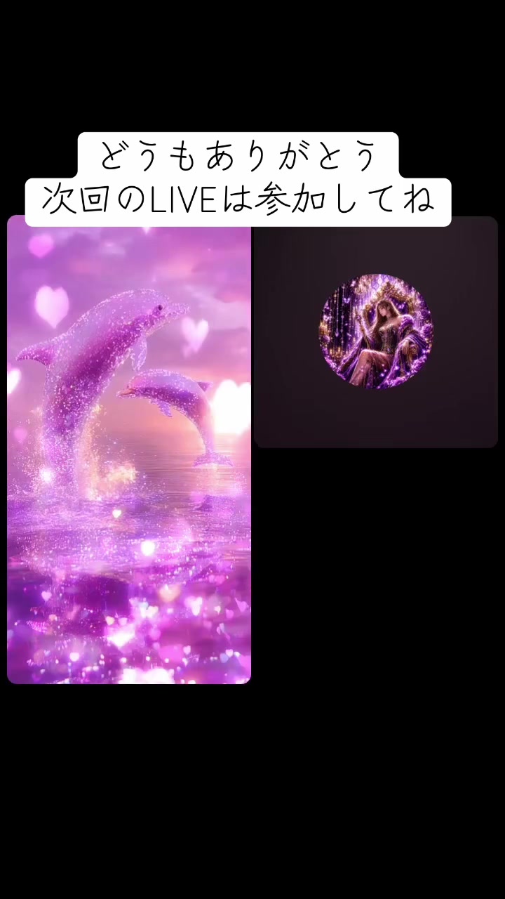 @*:.｡.🐬𝓜𝓔𝓖𝓤𝓜𝓘🐬.｡.:*
