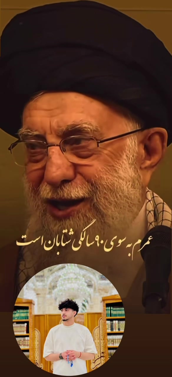 @ریس بلال👑