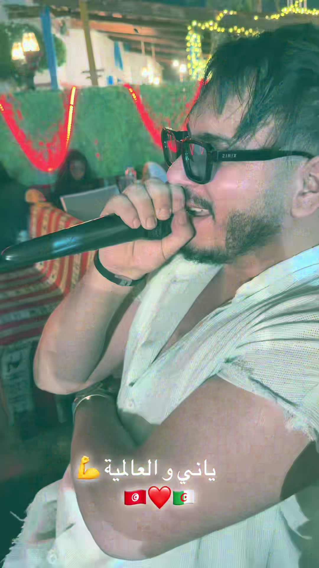 @Nassou🇹🇳ناسو 🎤❤️