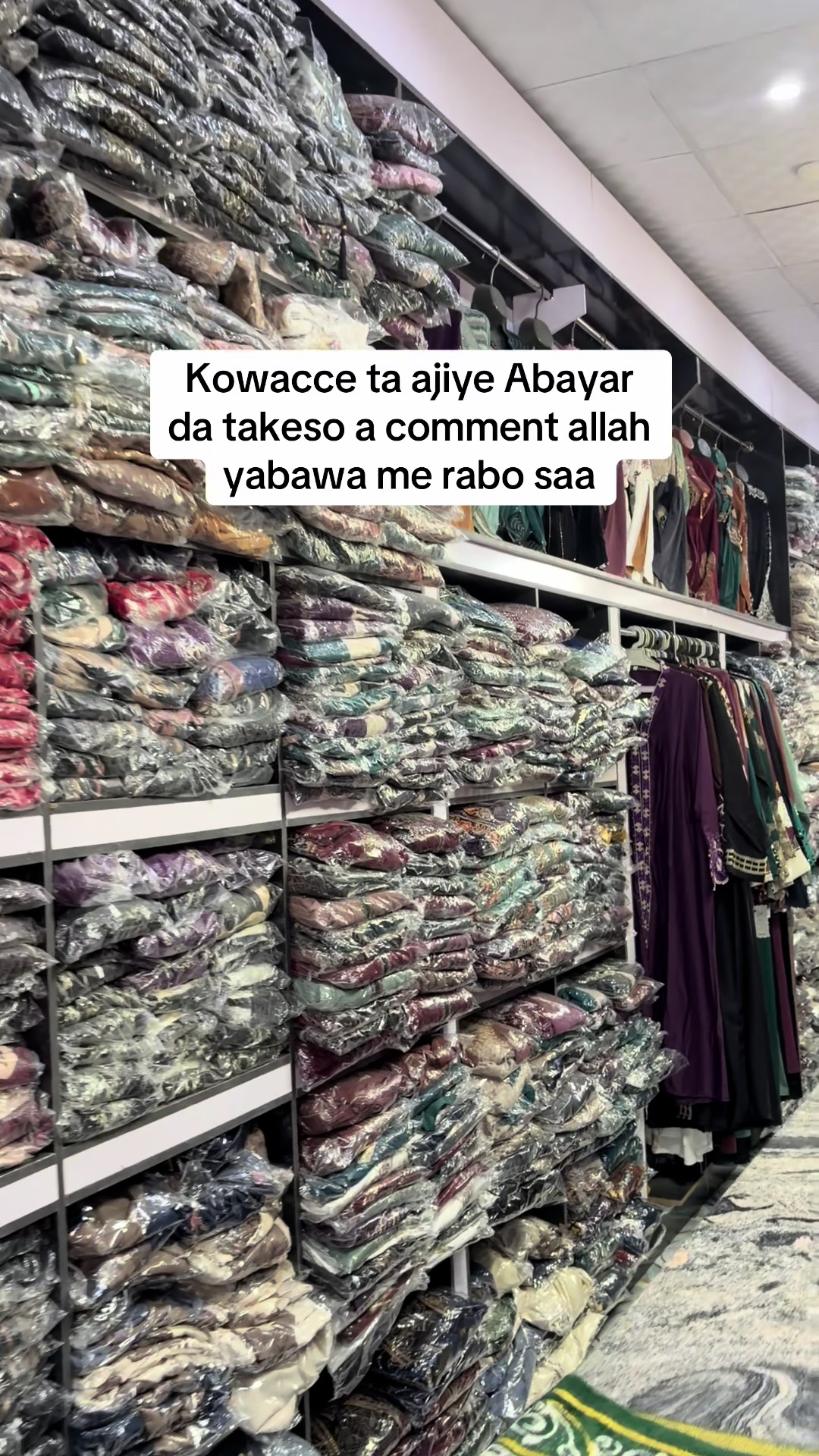 @B general abaya