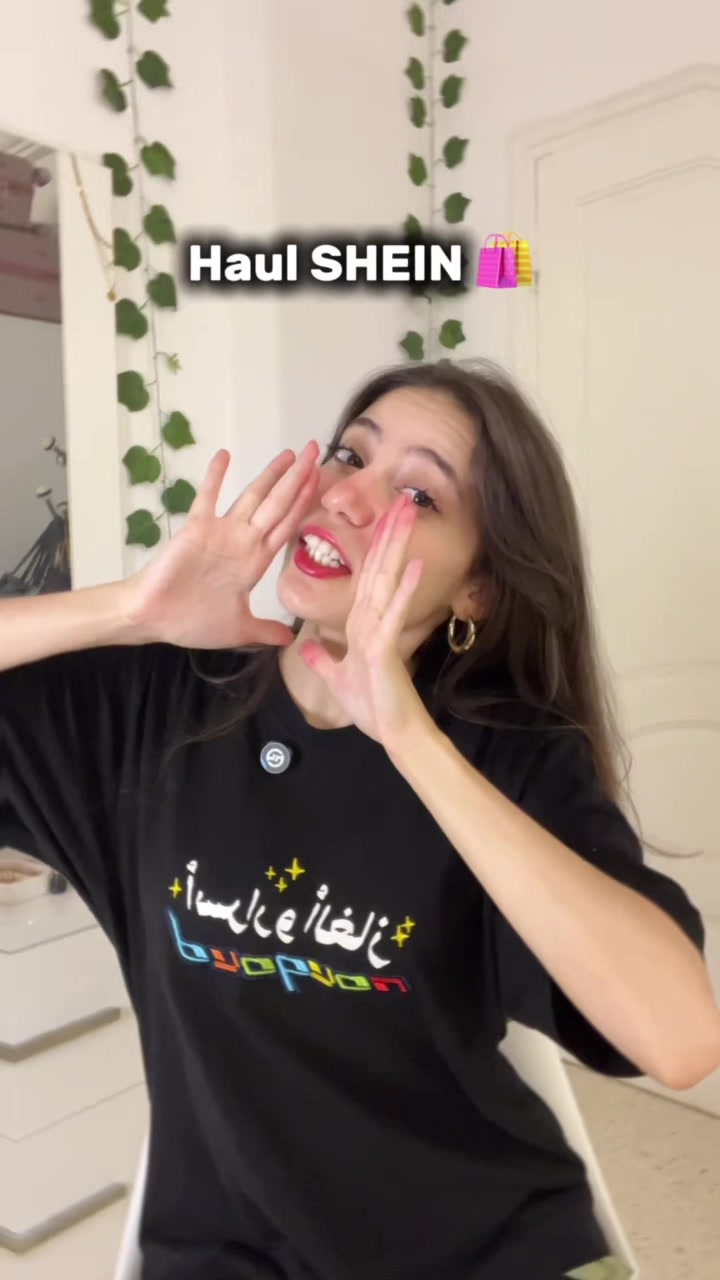 @Eya