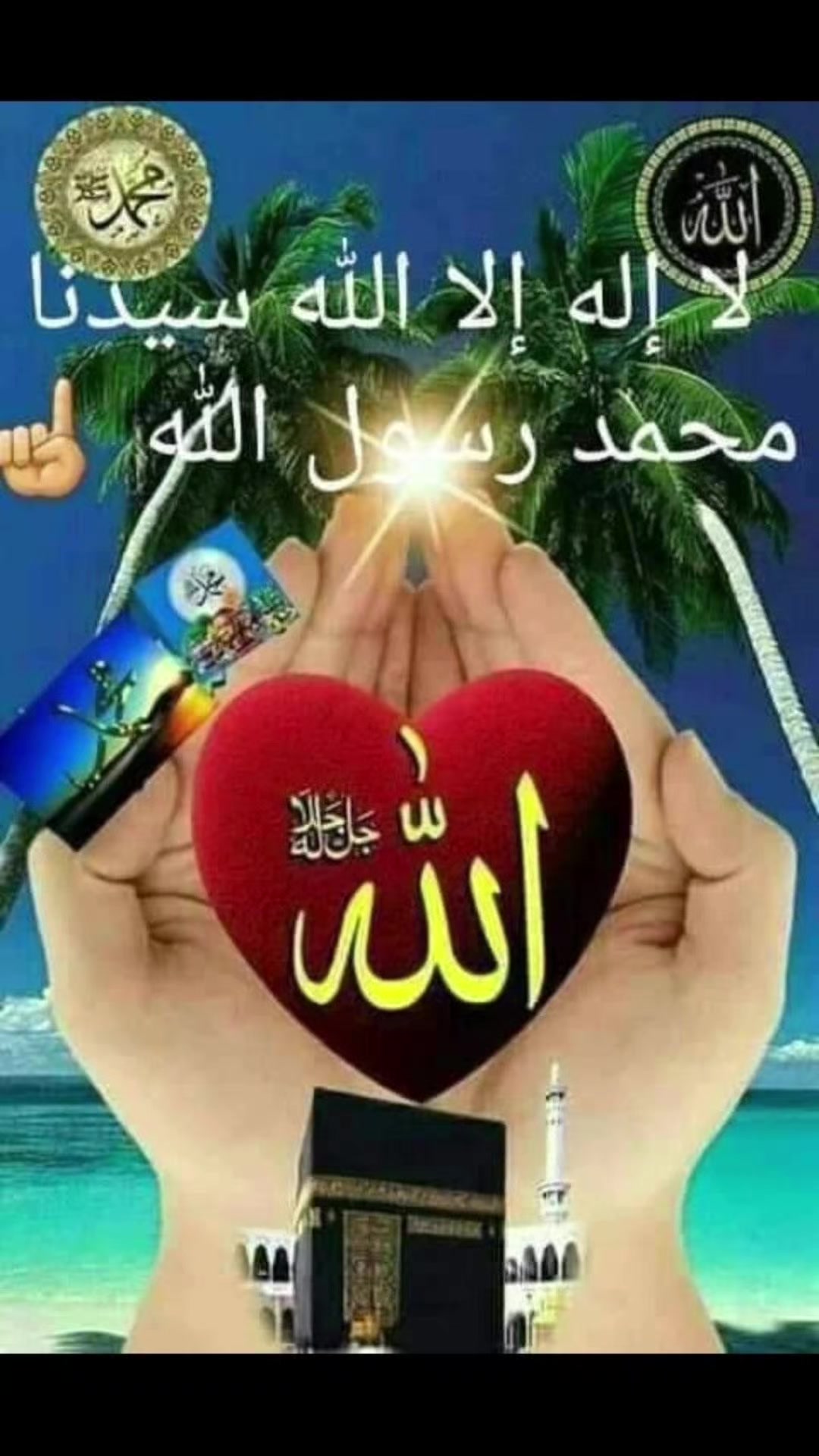 @huzurislamda_14