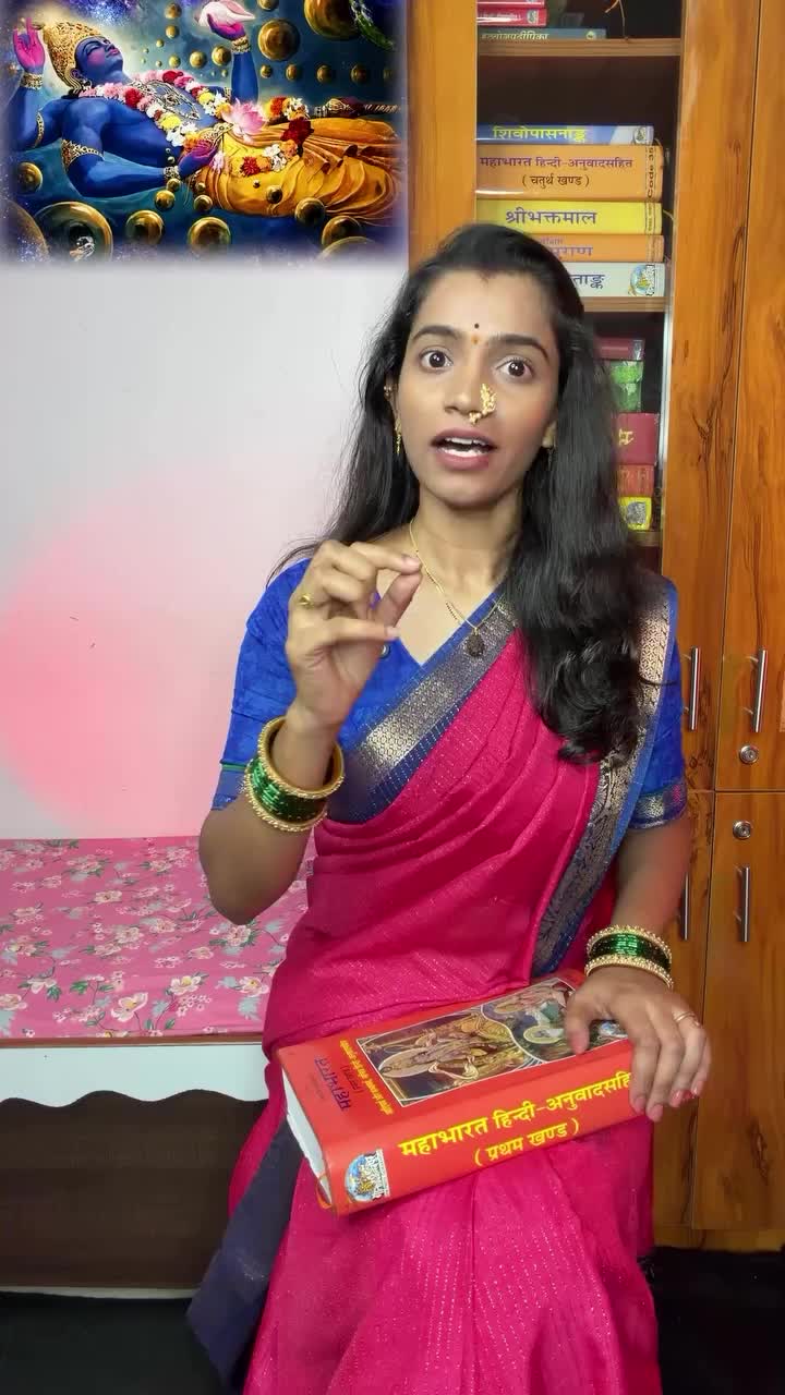 @NituRn