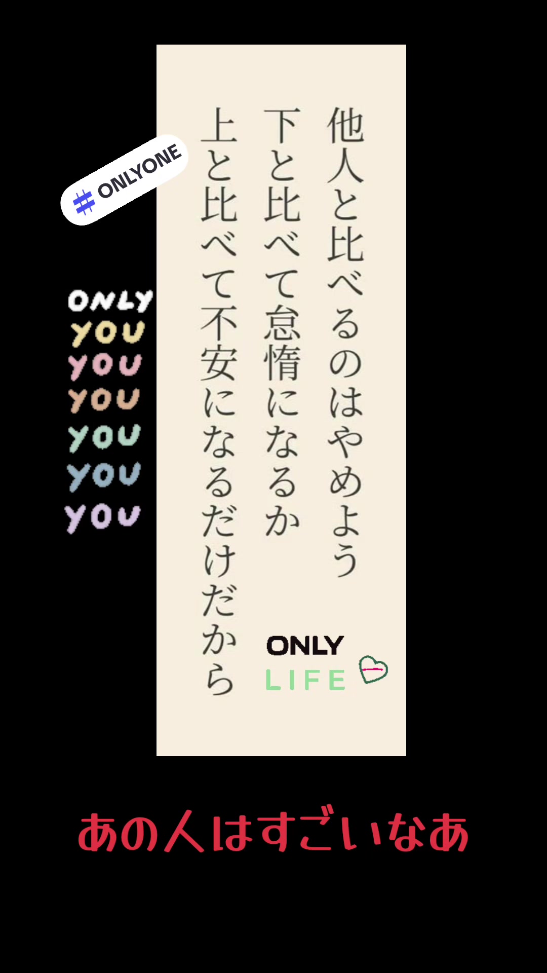 @My