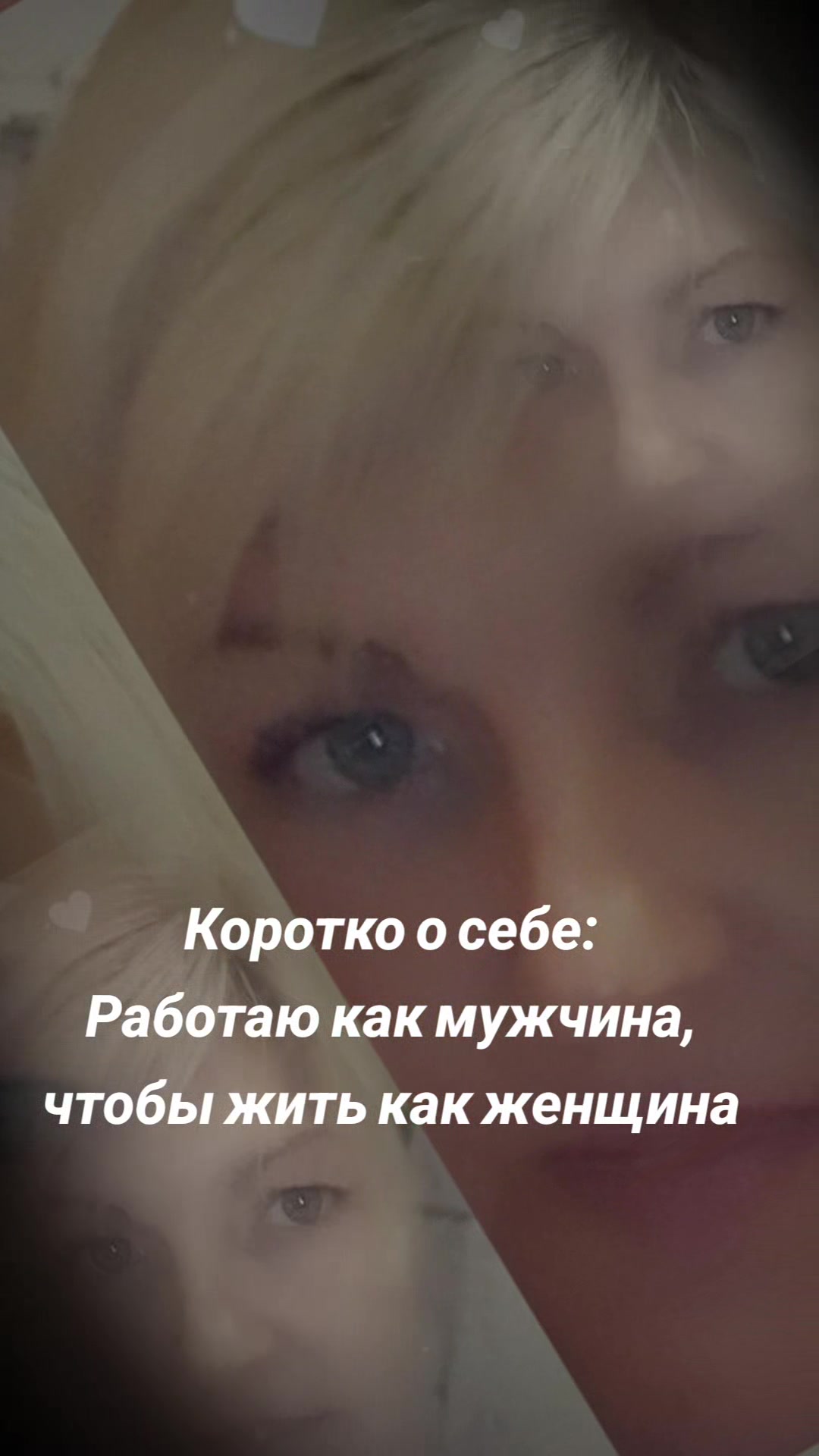 @💫❤️Наталья❤️💫