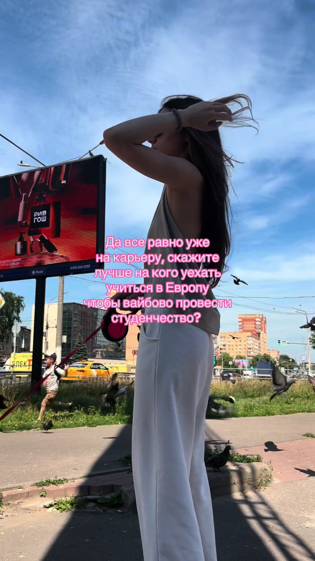 @ФАНСАШИСУШКИ🇬🇪