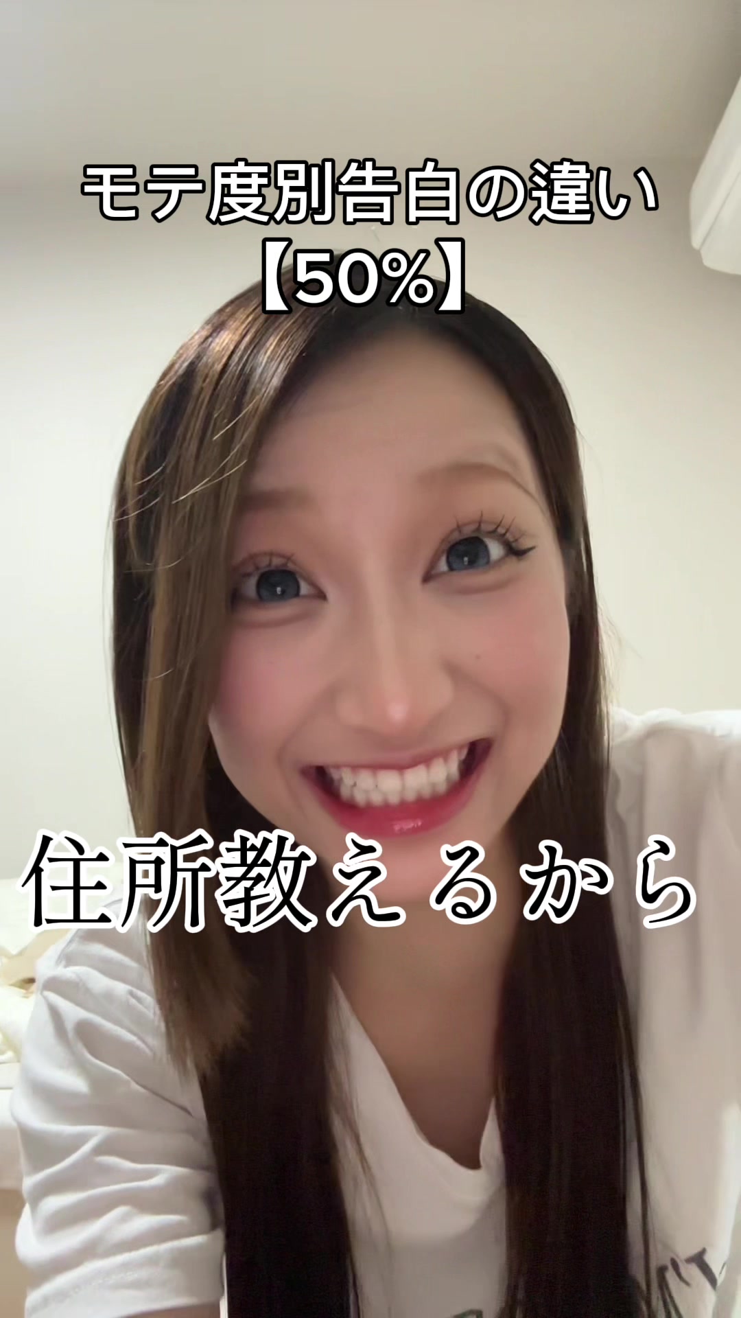 @べにてんぐ たけ