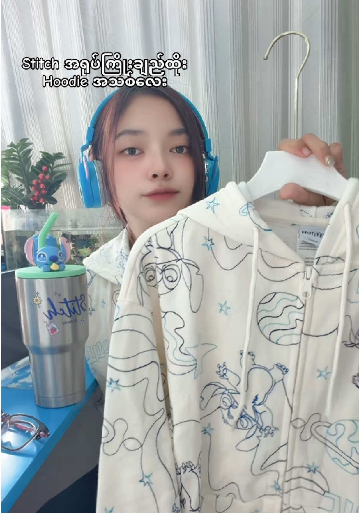 @SM ( Baby Stitch )