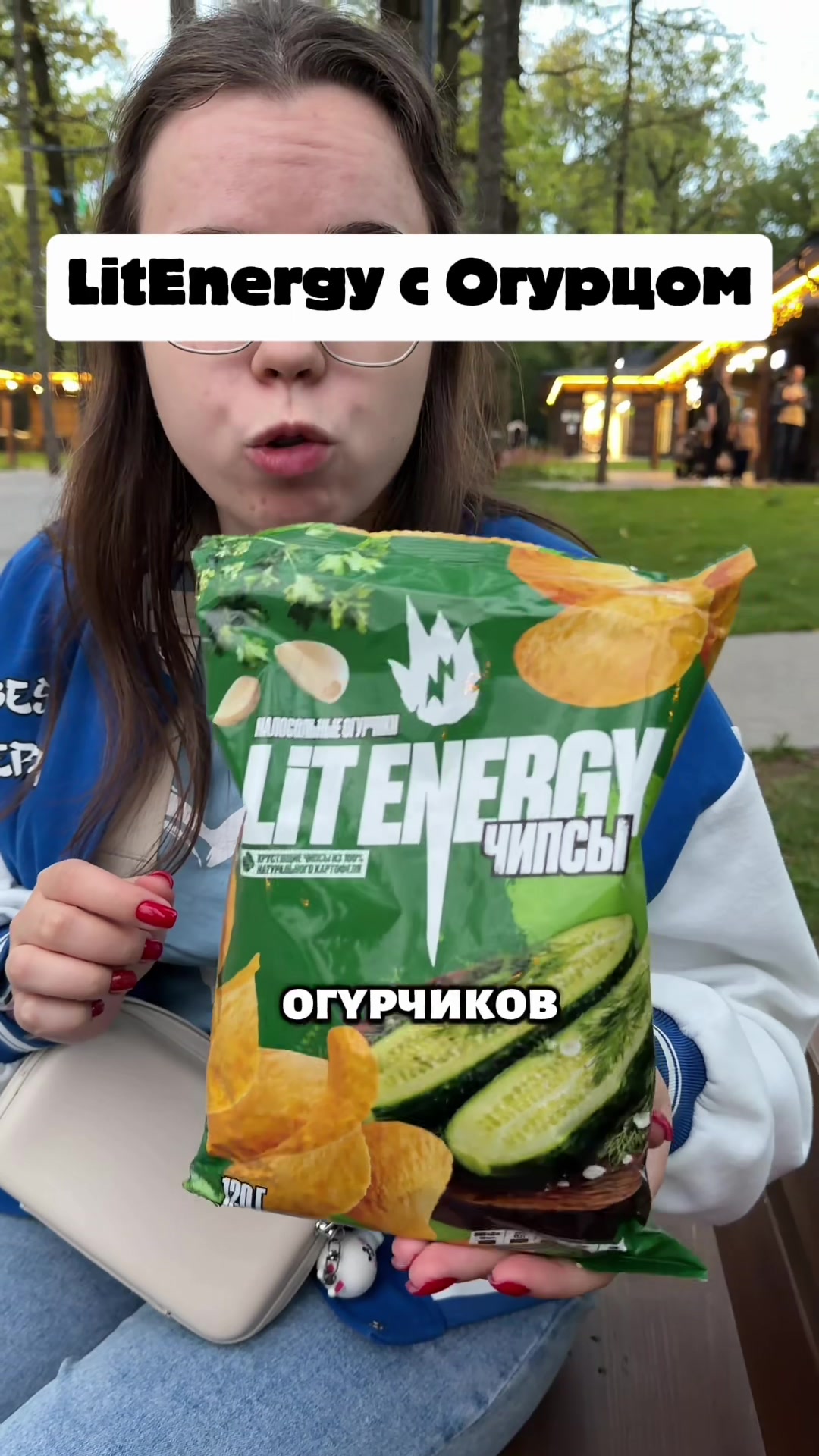 @Малыха из TikTok
