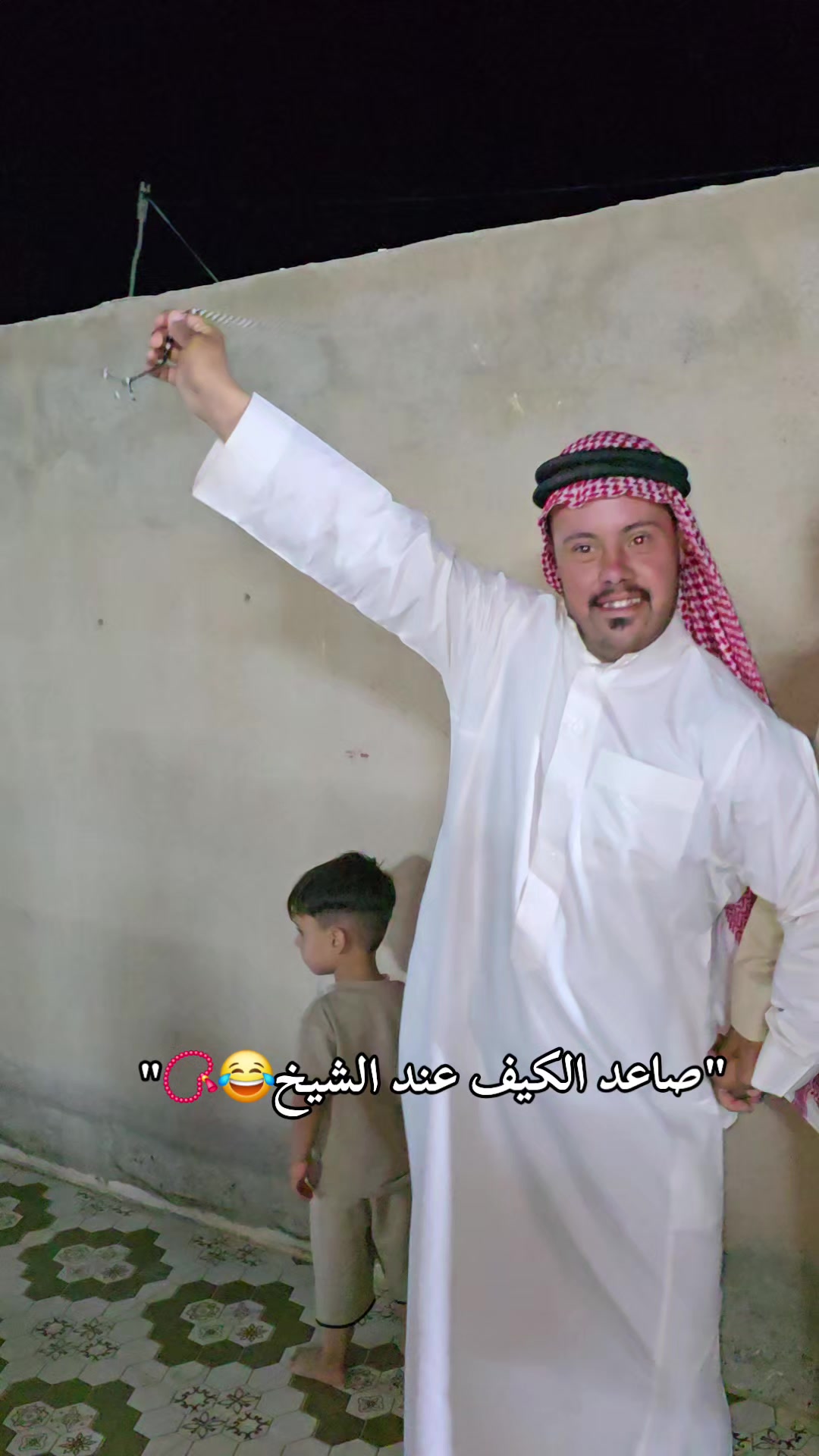 @رميض ال گريش 🐆💀•