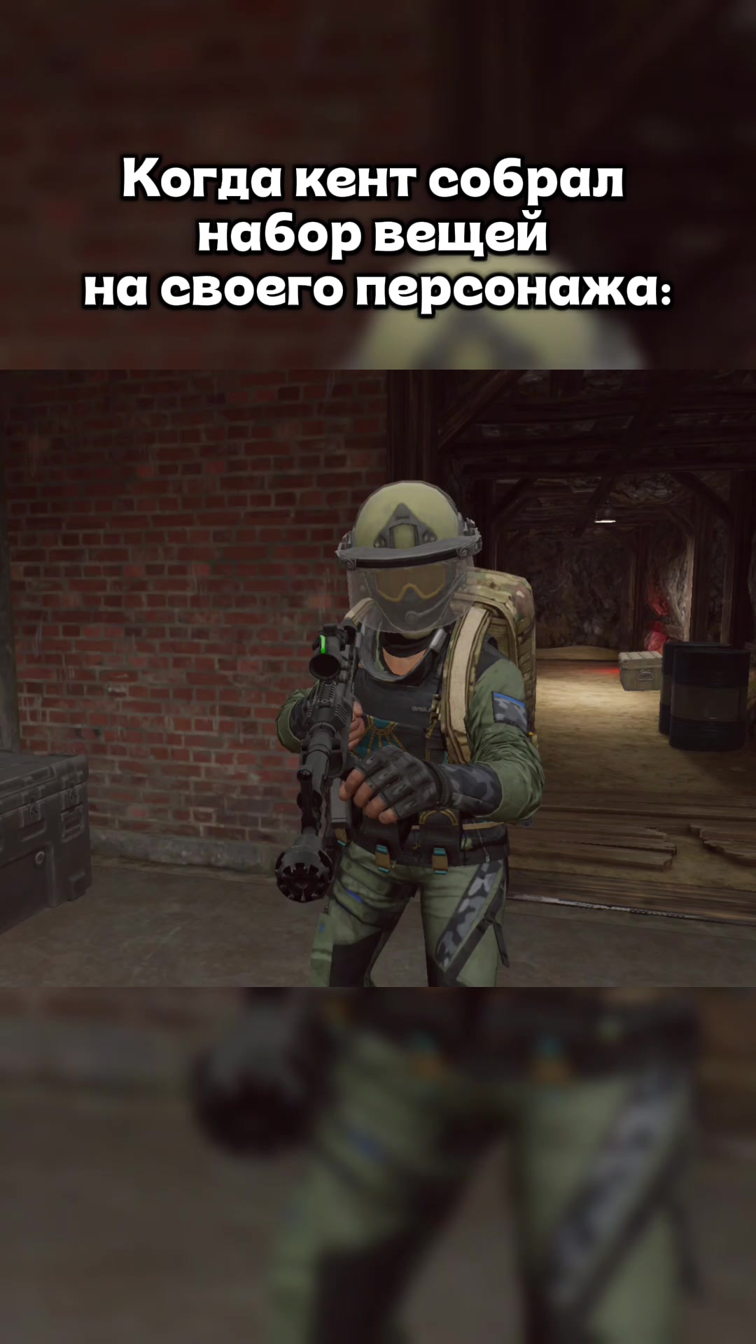 @BrutalArena