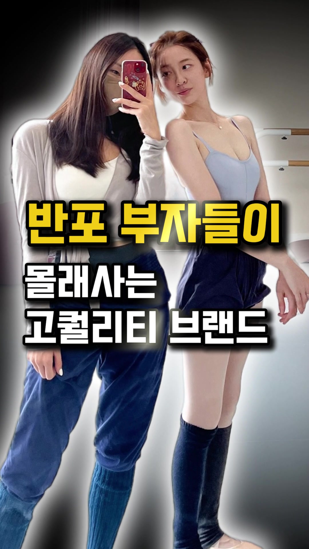 @오늘뭐입지