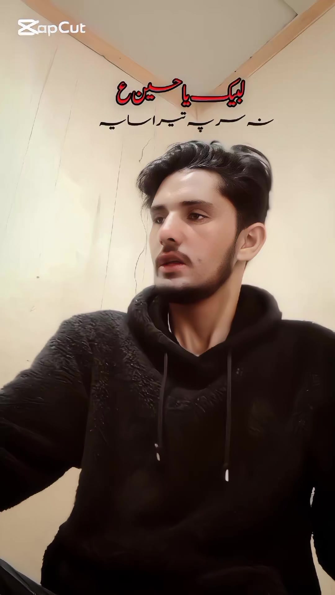 @Asif
