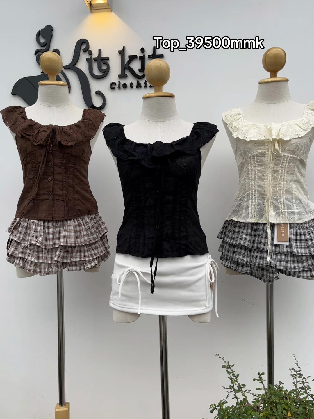 @Kit Kit Clothing(Tgi)
